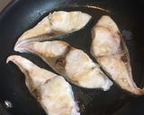 ブリの照り焼き（水飴使用）作り方1写真