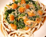 ほうれん草と長いもの冷やしうどん作り方4写真
