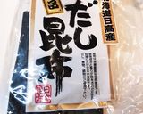 簡単！うまい！昆布とバターで牡蠣の酒蒸し作り方2写真