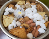 我が家のめーっちゃ美味しい塩おでん作り方4写真