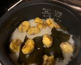 秋は栗めし（栗ごはん）簡単バージョン作り方5写真