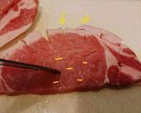 簡単！！豚ロースの塩麹焼き作り方1写真