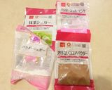 マイメロケーキ手作り☆誕生日ロールケーキ作り方7写真