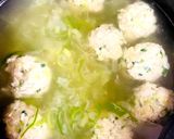 餃子のタネの残りでポカポカネギ生姜スープ作り方2写真