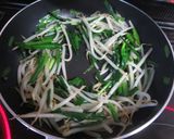 味仙のラーメンを作ってみた作り方8写真