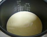 №２６　甘酸っぱい林檎のヨーグルトケーキ作り方8写真