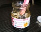 スペアリブ♪作り方2写真