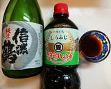ネギめし作り方3写真