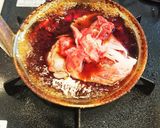 セレブ牛丼作り方4写真