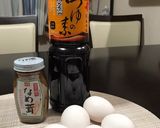 簡単すぎるなめたま焼き♫作り方1写真