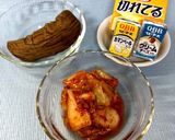 いぶりがっこキムチーズ作り方1写真