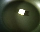*里芋もち*作り方6写真
