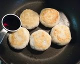 *里芋もち*作り方7写真