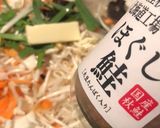 簡単☆鮭フレークで野菜炒め♡作り方2写真