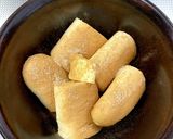 ☆レンジでシナモンメルツもどき♪作り方4写真