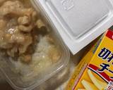 納豆と金時豆のトースト　チーズ入り作り方1写真