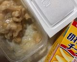 納豆と金時豆のトースト　チーズ入り作り方1写真