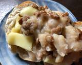 納豆と金時豆のトースト　チーズ入り作り方4写真