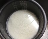 簡単　海と山の炊き込みご飯作り方1写真