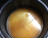 簡単　海と山の炊き込みご飯作り方4写真