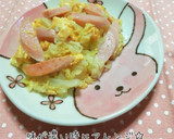 簡単＊キャベツと魚肉ソーセージの塩炒め＊作り方8写真