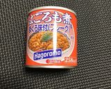 簡単　海と山の炊き込みご飯作り方5写真