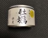 簡単　海と山の炊き込みご飯作り方6写真