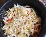 簡単　海と山の炊き込みご飯作り方7写真
