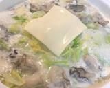 白菜と牡蠣のクリーム煮作り方7写真