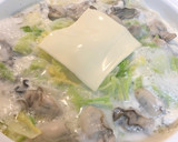 白菜と牡蠣のクリーム煮作り方7写真