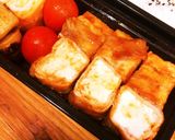 お弁当にも♪ヘルシー厚揚げの肉巻き作り方6写真