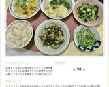 袋と、麺棒で、すりごま出来ました！作り方10写真
