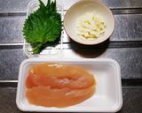 ササミ no 大葉チーズ巻き揚げ作り方1写真