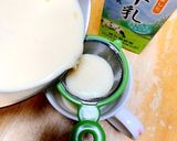 レンジで簡単!なめらかホットプリン作り方4写真