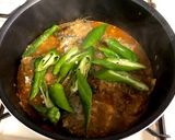 鯖の韓国風味噌煮作り方9写真