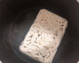 簡単おいしい肉玉うどん作り方1写真