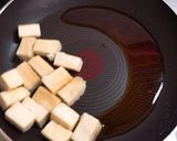 高野豆腐の照り焼き作り方4写真