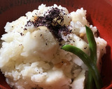 里芋と梅の炊き込みご飯作り方3写真