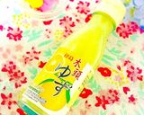 レンジでやわらか〜い☆柚子大福♬作り方1写真