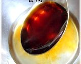 冷やし中華麺作り方8写真