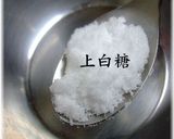 冷やし中華麺作り方6写真