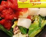 ミルフィーユ里芋トマト鍋作り方5写真