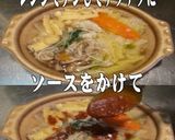 美味ドレのパッタイ醬油S豚肉ときのこ鍋物作り方1写真
