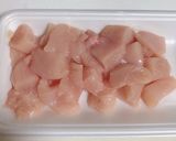 バターしょうゆチキン作り方1写真