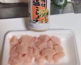 バターしょうゆチキン作り方3写真
