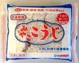 ヨーグルトメーカーで簡単！甘酒作り方1写真