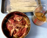 牛肉と野菜のチャプチェ風炒め作り方2写真