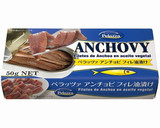 簡単✬エビとブロッコリーのアヒージョ作り方1写真