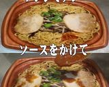 美味ドレパッタイ醬油たれソース焼ラーメン作り方1写真