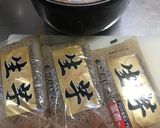 玄米こんにゃく ご飯作り方1写真